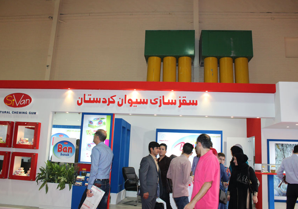 حضور شرکت آدامس طبیعی بن در نمایشگاه بین المللی آلمان
