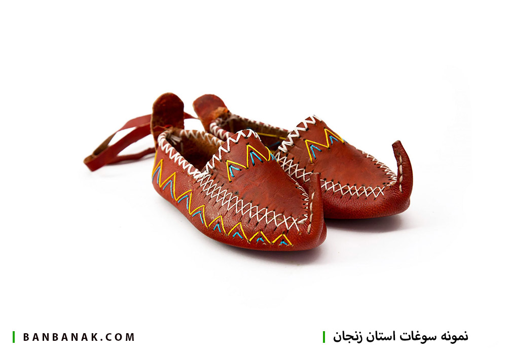 سوغات استان زنجان