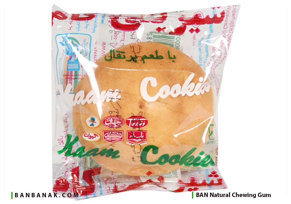 شیرینی کام نوستالژی