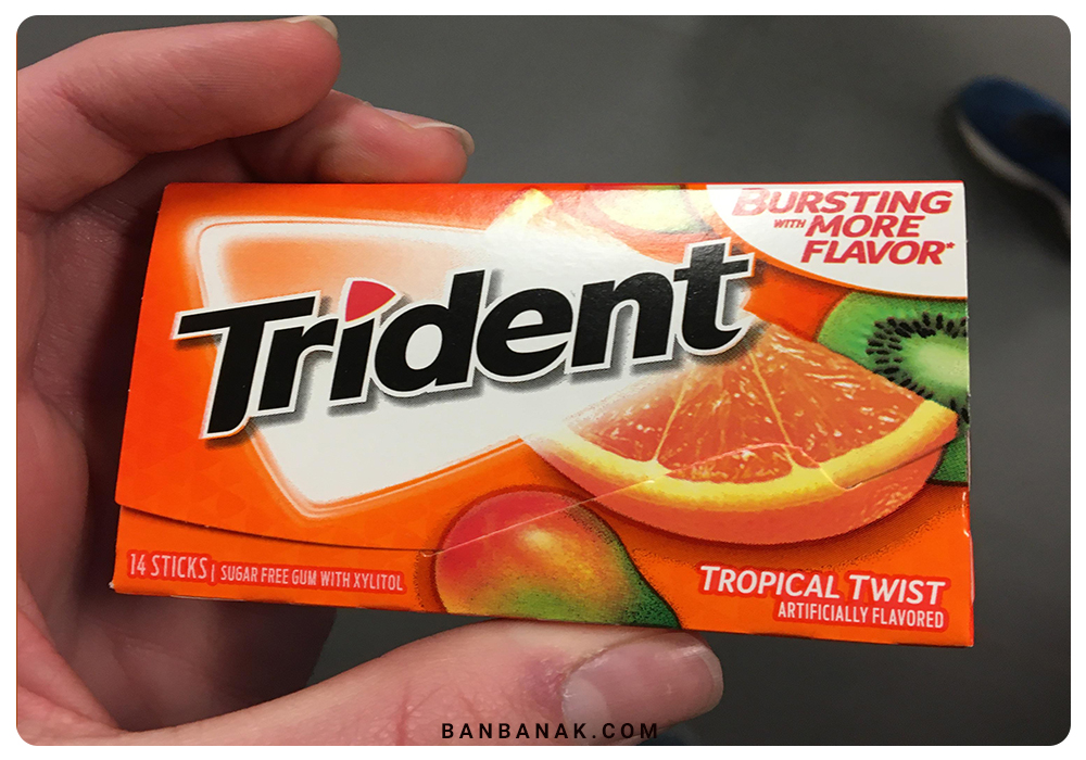 Trident