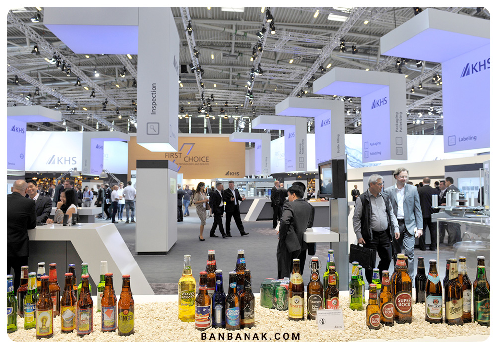 نمایشگاه تکنولوژی نوشیدنی مونیخ (Drinktec Munich)