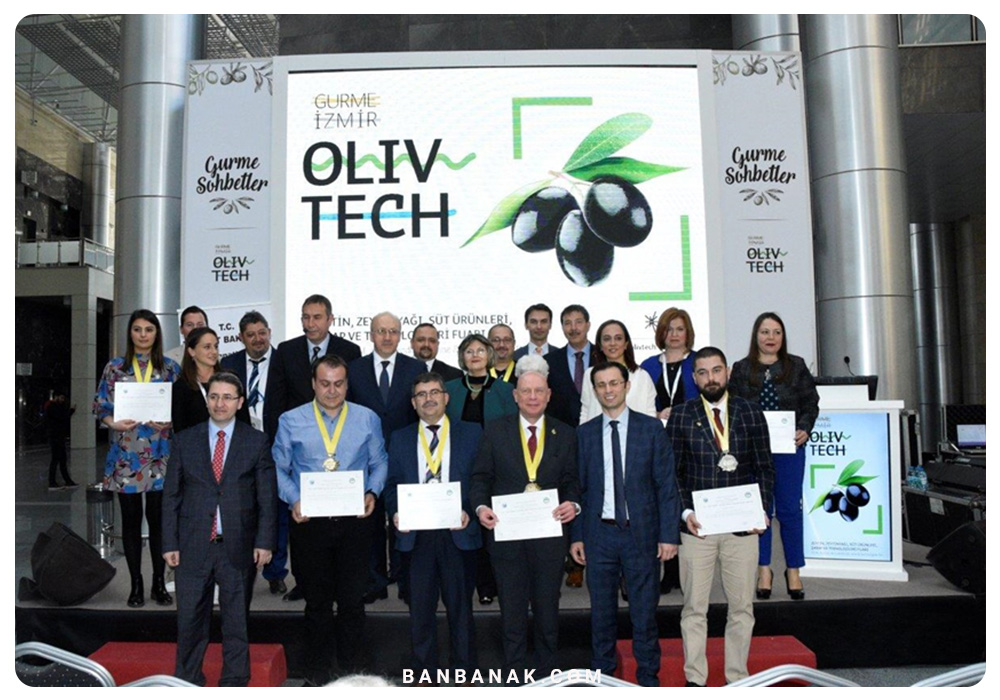نمایشگاه زیتون، روغن زیتون، نوشیدنی های فرآوری شده ازمیر (OLIVE TECH)
